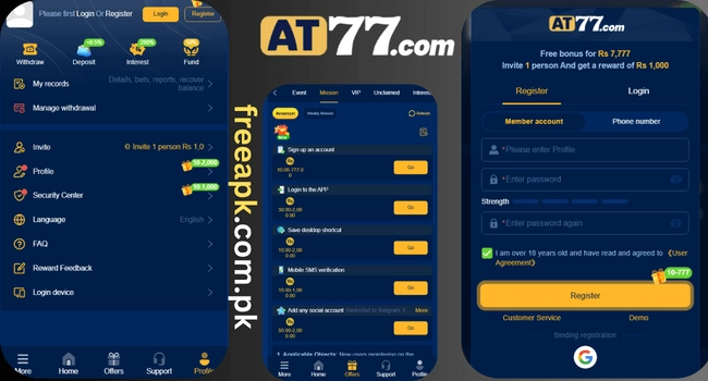 At77 Game