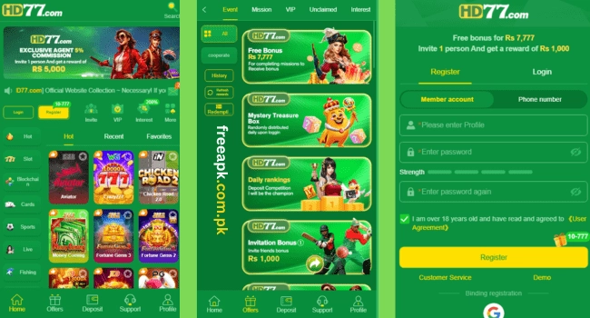 HD77 Game